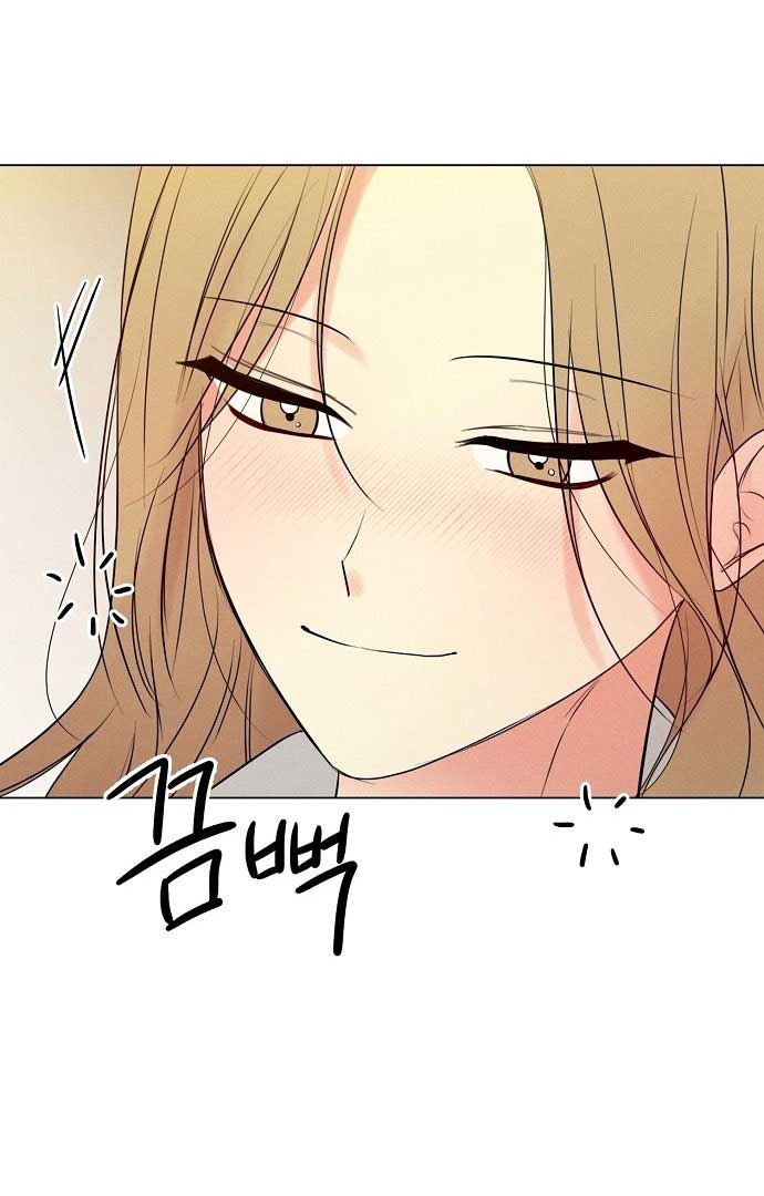 The Perfect Male Lead Chapter 1 - Page 175