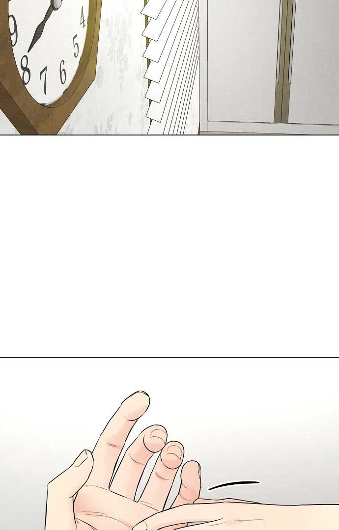 The Perfect Male Lead Chapter 1 - Page 180