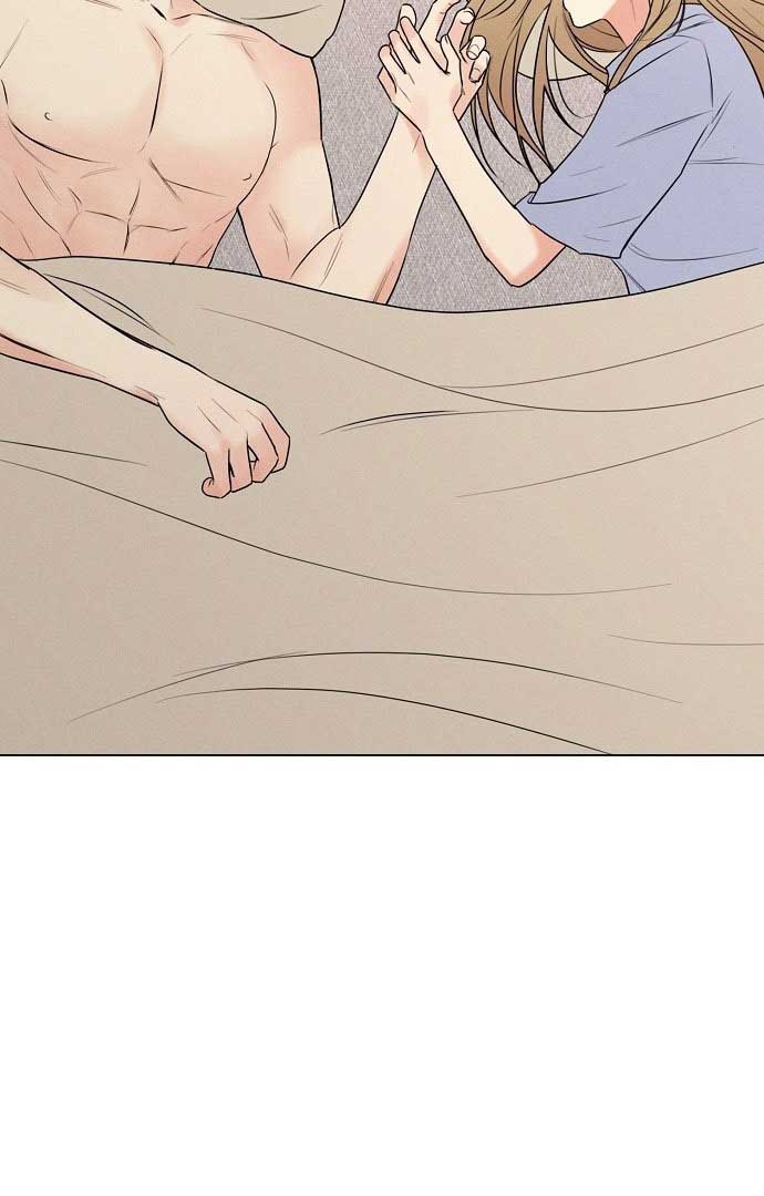 The Perfect Male Lead Chapter 1 - Page 187