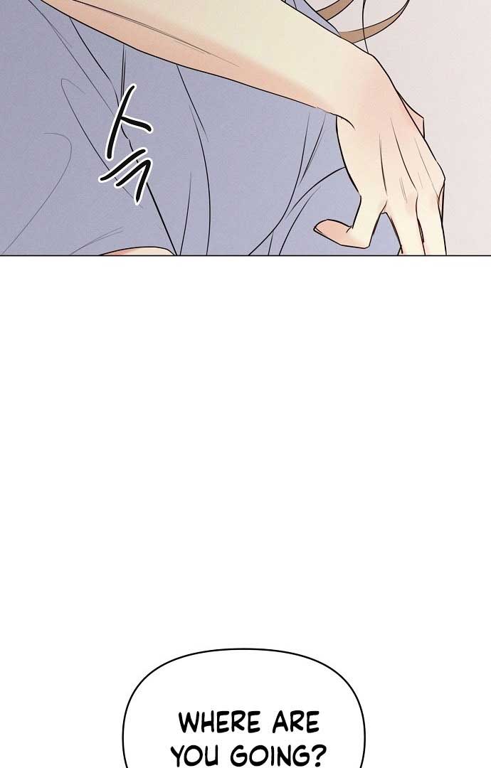 The Perfect Male Lead Chapter 1 - Page 197