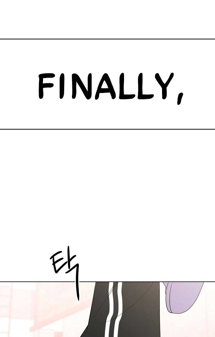 The Perfect Male Lead Chapter 1 - Page 21