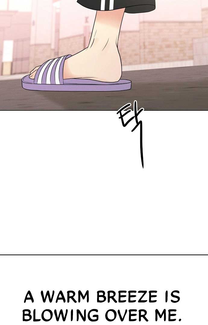 The Perfect Male Lead Chapter 1 - Page 22