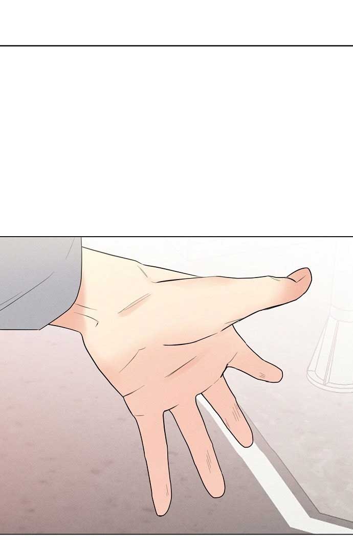 The Perfect Male Lead Chapter 1 - Page 23