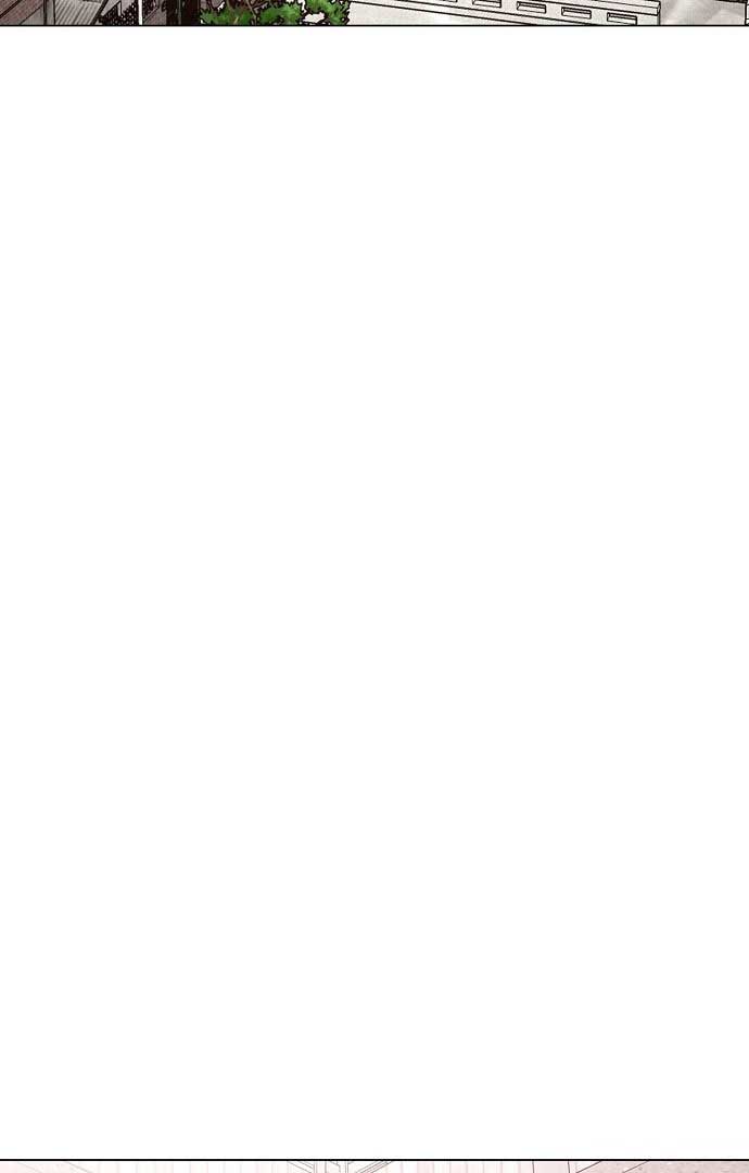 The Perfect Male Lead Chapter 1 - Page 31