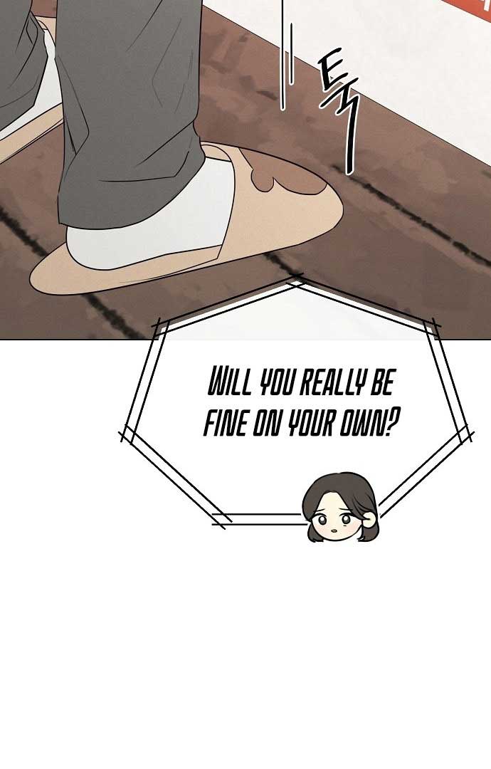 The Perfect Male Lead Chapter 1 - Page 33