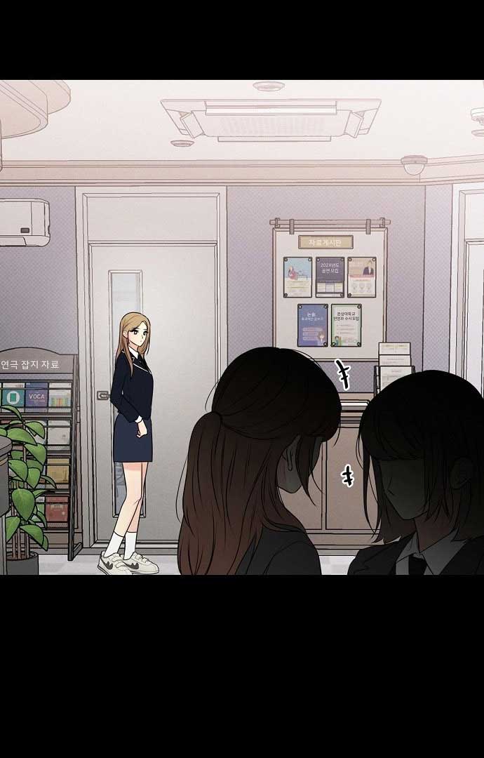 The Perfect Male Lead Chapter 1 - Page 40