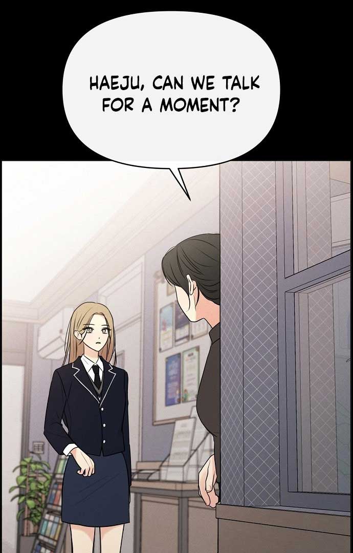 The Perfect Male Lead Chapter 1 - Page 44