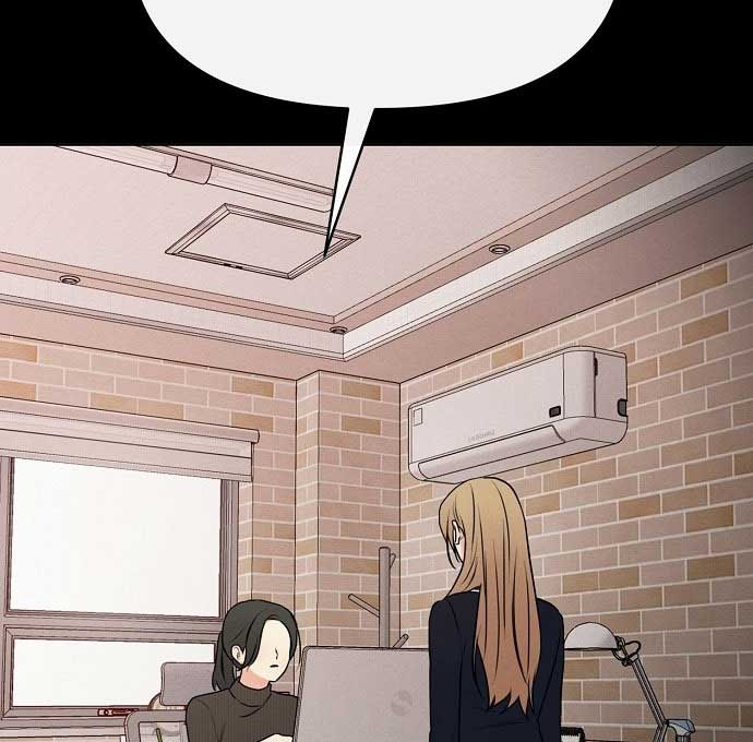 The Perfect Male Lead Chapter 1 - Page 48