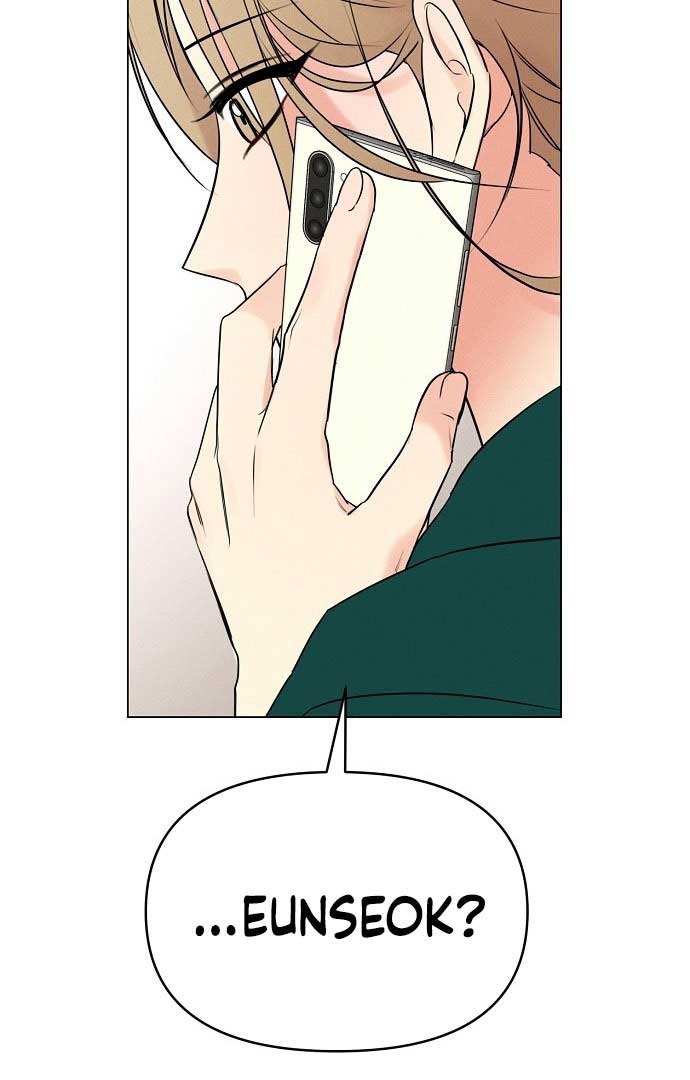 The Perfect Male Lead Chapter 1 - Page 53