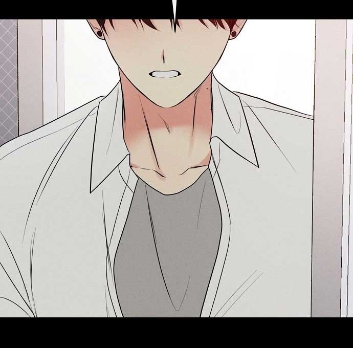 The Perfect Male Lead Chapter 1 - Page 59