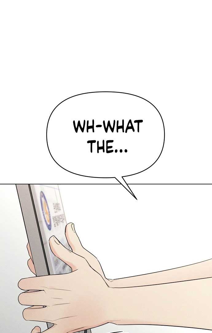 The Perfect Male Lead Chapter 1 - Page 7