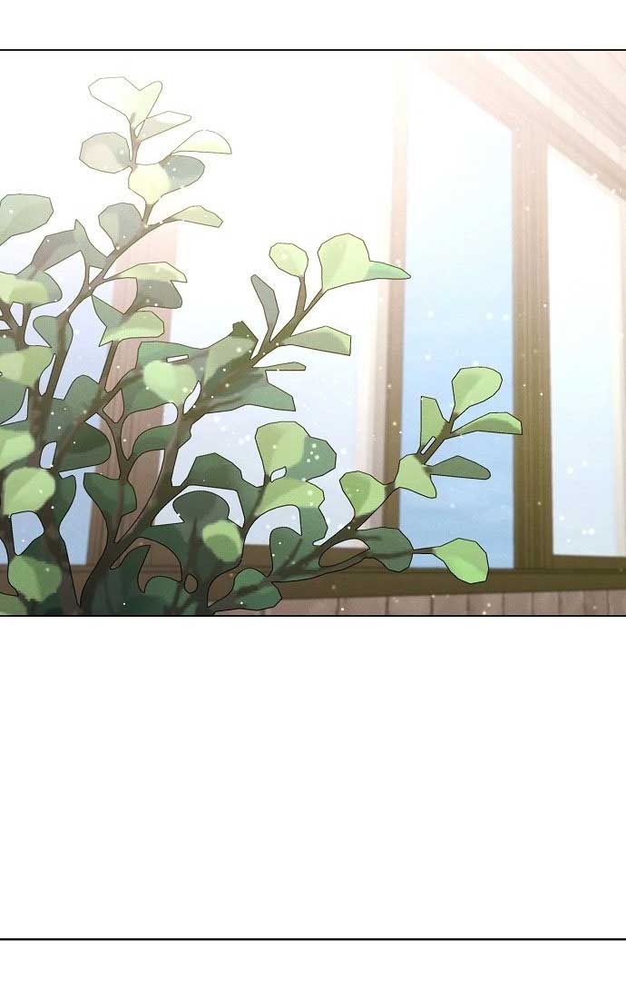 The Perfect Male Lead Chapter 1 - Page 71