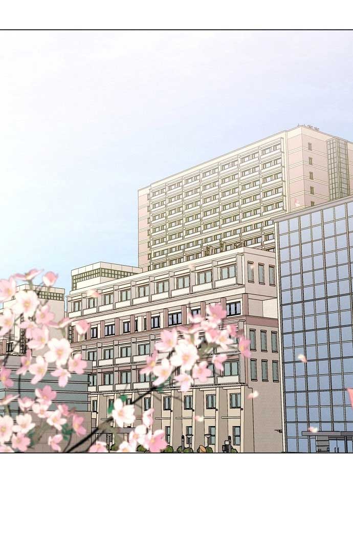 The Perfect Male Lead Chapter 1 - Page 74