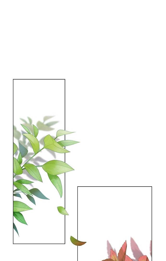 The Perfect Male Lead Chapter 1 - Page 75