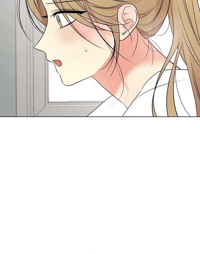 The Perfect Male Lead Chapter 1 - Page 9