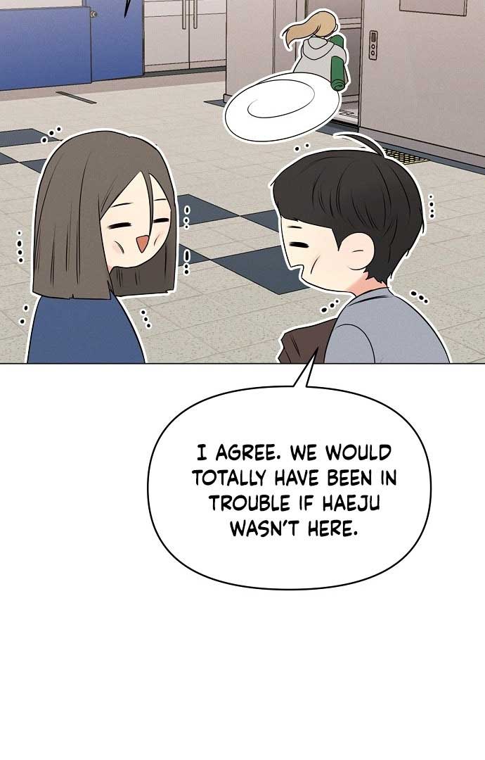 The Perfect Male Lead Chapter 1 - Page 81