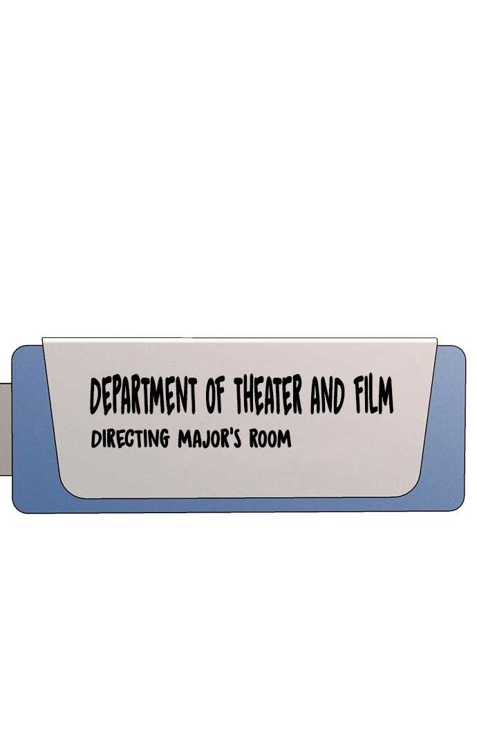 The Perfect Male Lead Chapter 1 - Page 82