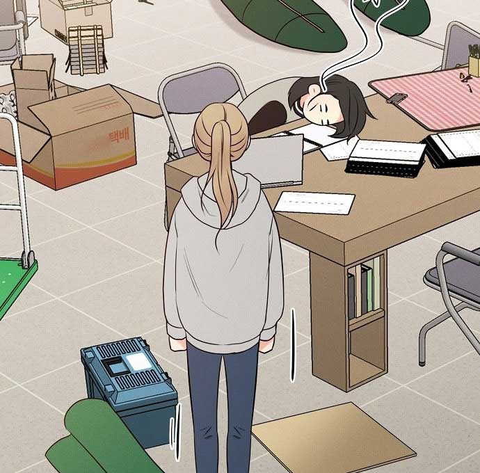 The Perfect Male Lead Chapter 1 - Page 86