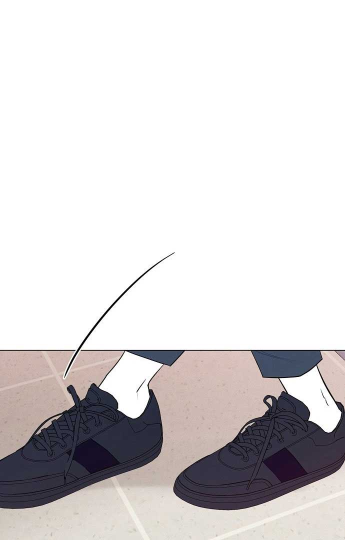 The Perfect Male Lead Chapter 1 - Page 88