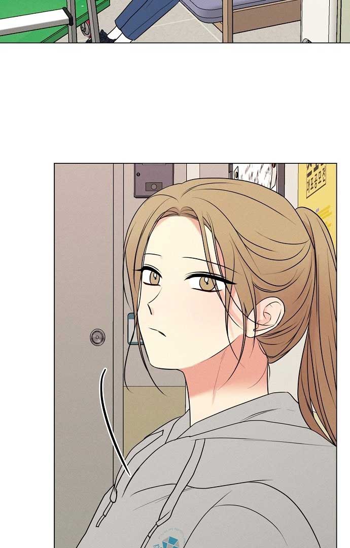 The Perfect Male Lead Chapter 1 - Page 90