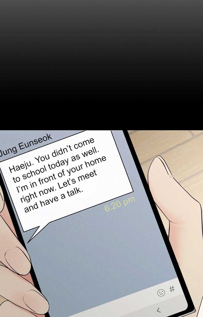 The Perfect Male Lead Chapter 1 - Page 98