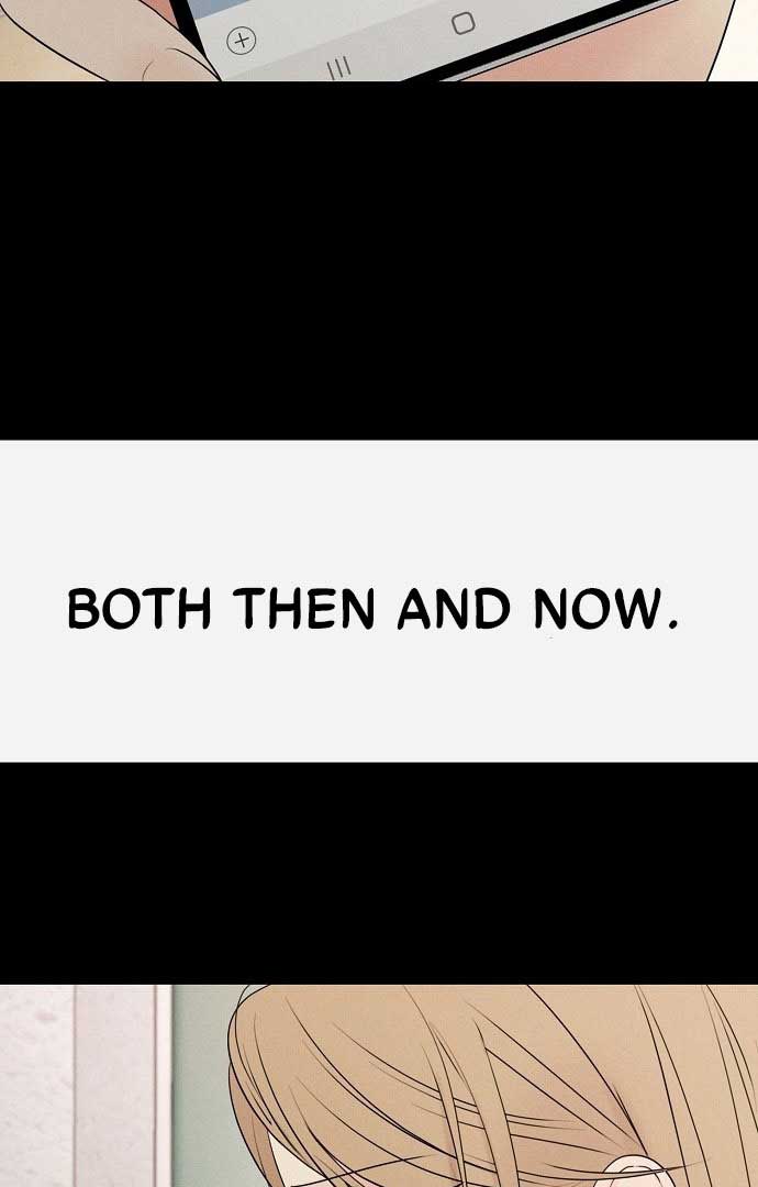 The Perfect Male Lead Chapter 1 - Page 99