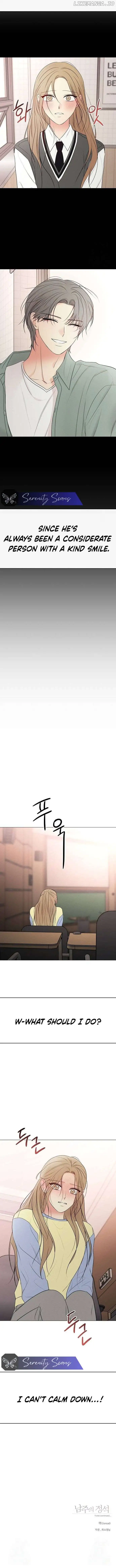 The Perfect Male Lead Chapter 10 - Page 12