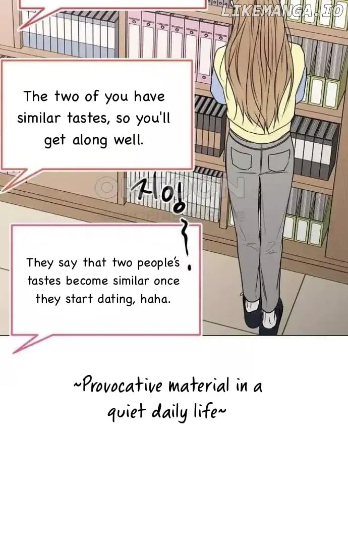 The Perfect Male Lead Chapter 11 - Page 119