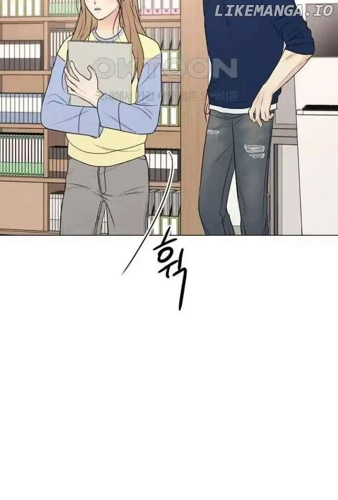 The Perfect Male Lead Chapter 11 - Page 127