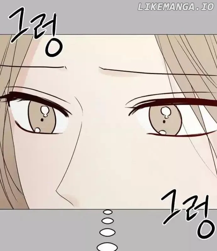 The Perfect Male Lead Chapter 11 - Page 28