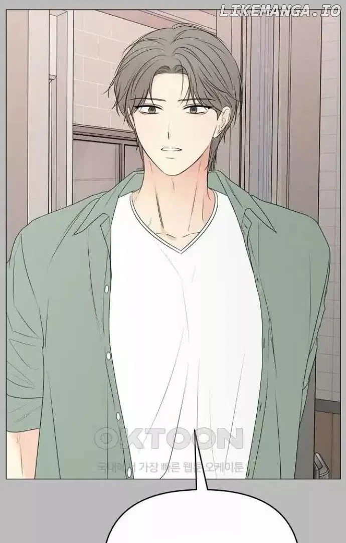 The Perfect Male Lead Chapter 11 - Page 7