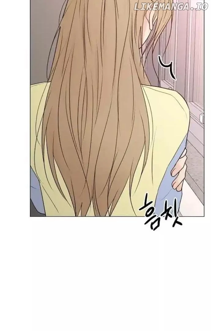 The Perfect Male Lead Chapter 11 - Page 78