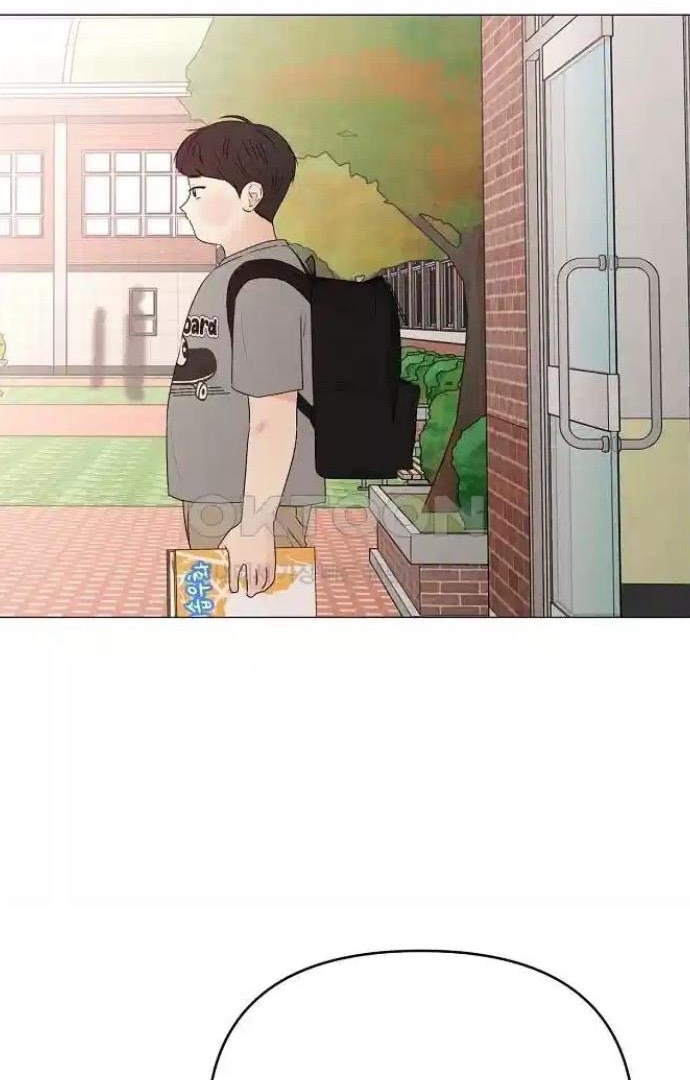 The Perfect Male Lead Chapter 12 - Page 102