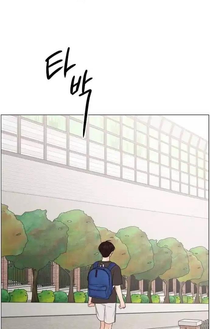 The Perfect Male Lead Chapter 12 - Page 106