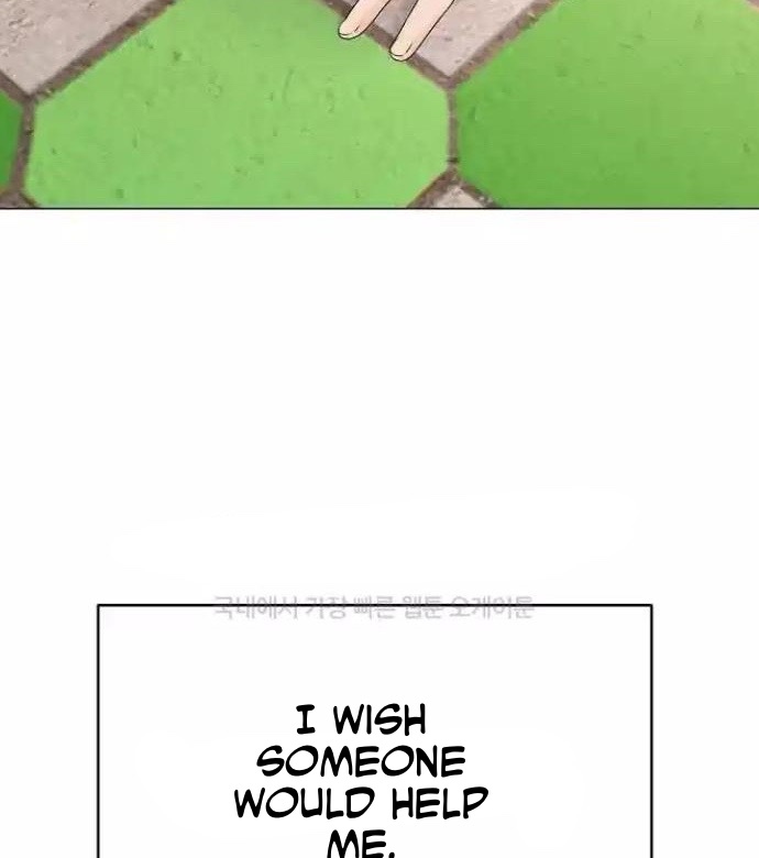 The Perfect Male Lead Chapter 12 - Page 124