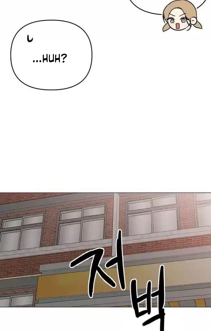 The Perfect Male Lead Chapter 12 - Page 133