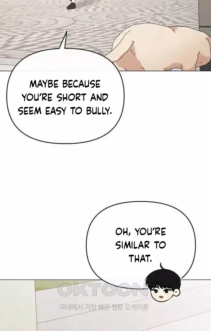 The Perfect Male Lead Chapter 12 - Page 159