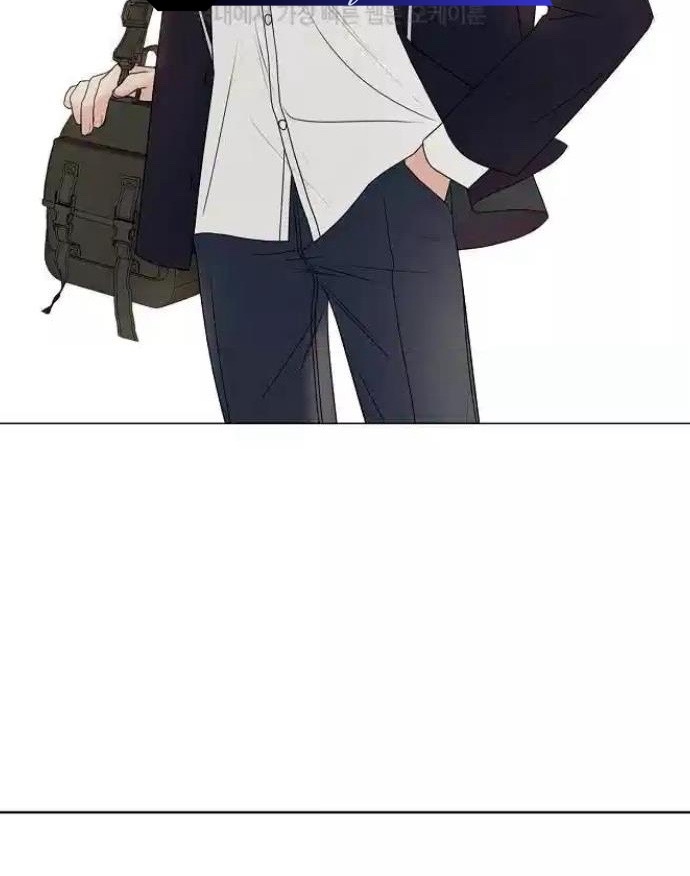 The Perfect Male Lead Chapter 12 - Page 171