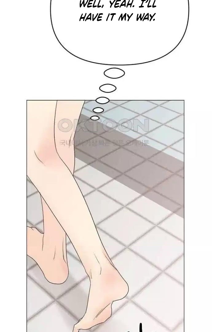 The Perfect Male Lead Chapter 12 - Page 22