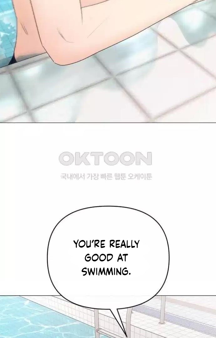 The Perfect Male Lead Chapter 12 - Page 25