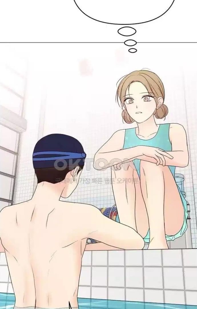 The Perfect Male Lead Chapter 12 - Page 32