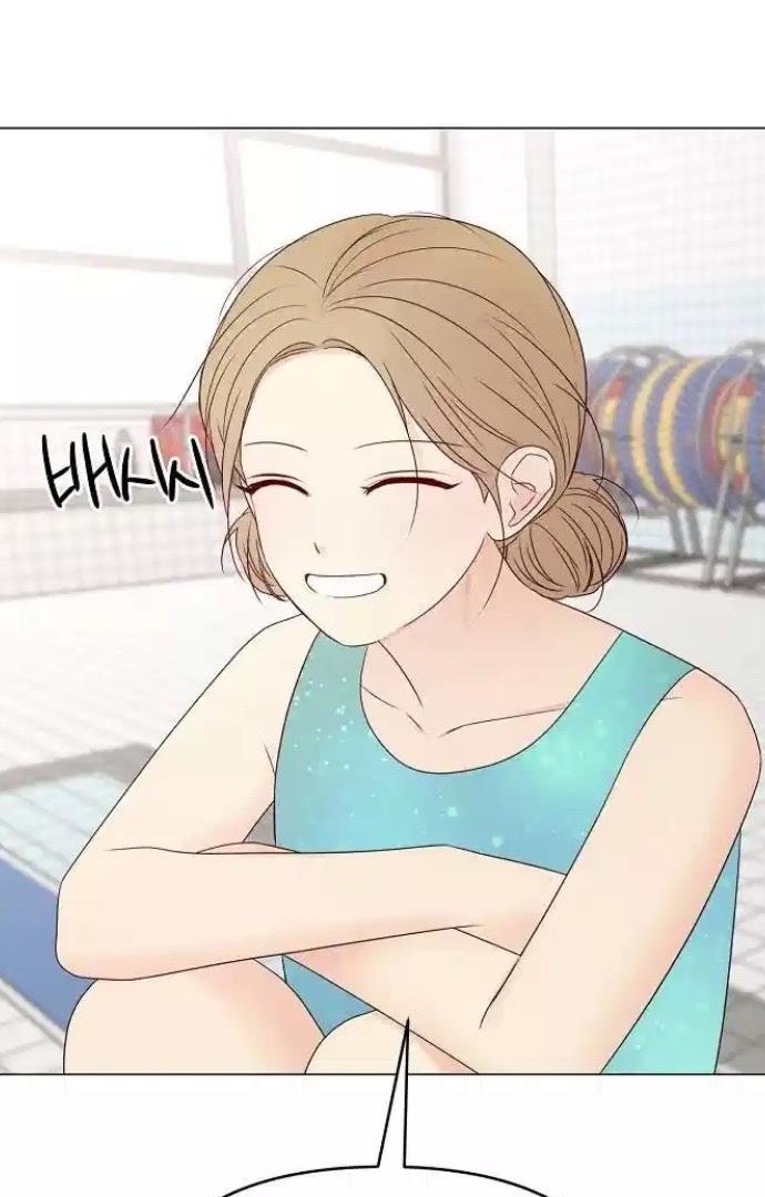 The Perfect Male Lead Chapter 12 - Page 36