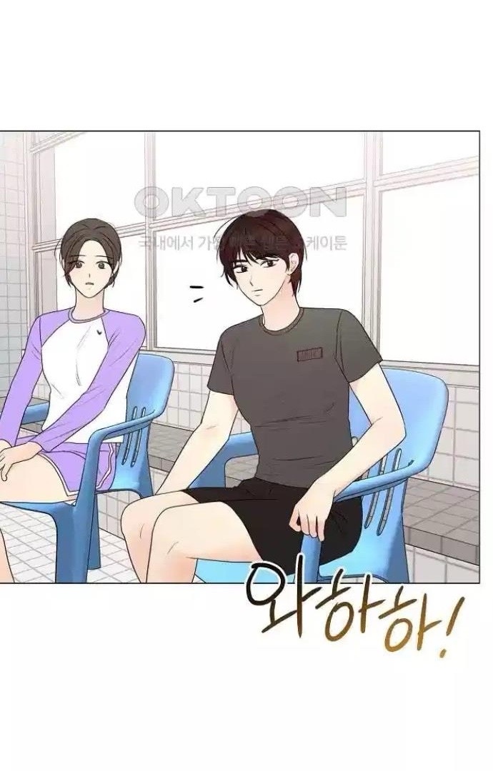 The Perfect Male Lead Chapter 12 - Page 40