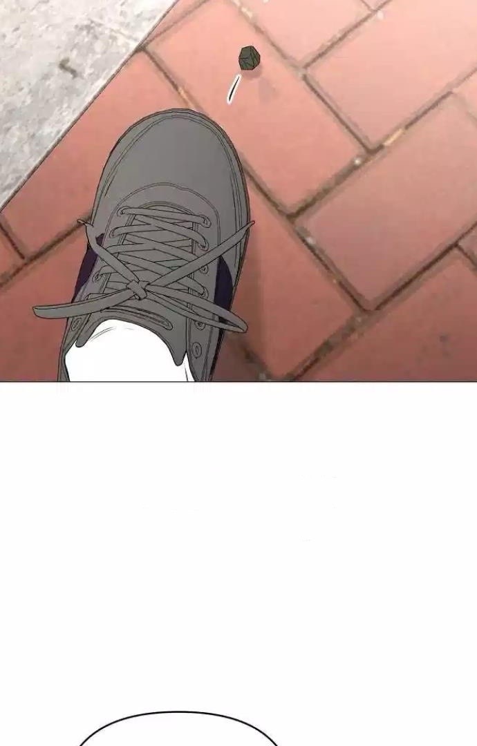 The Perfect Male Lead Chapter 12 - Page 57