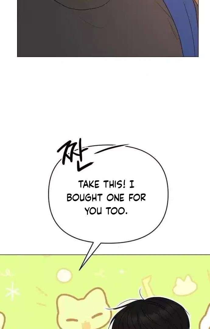 The Perfect Male Lead Chapter 12 - Page 59