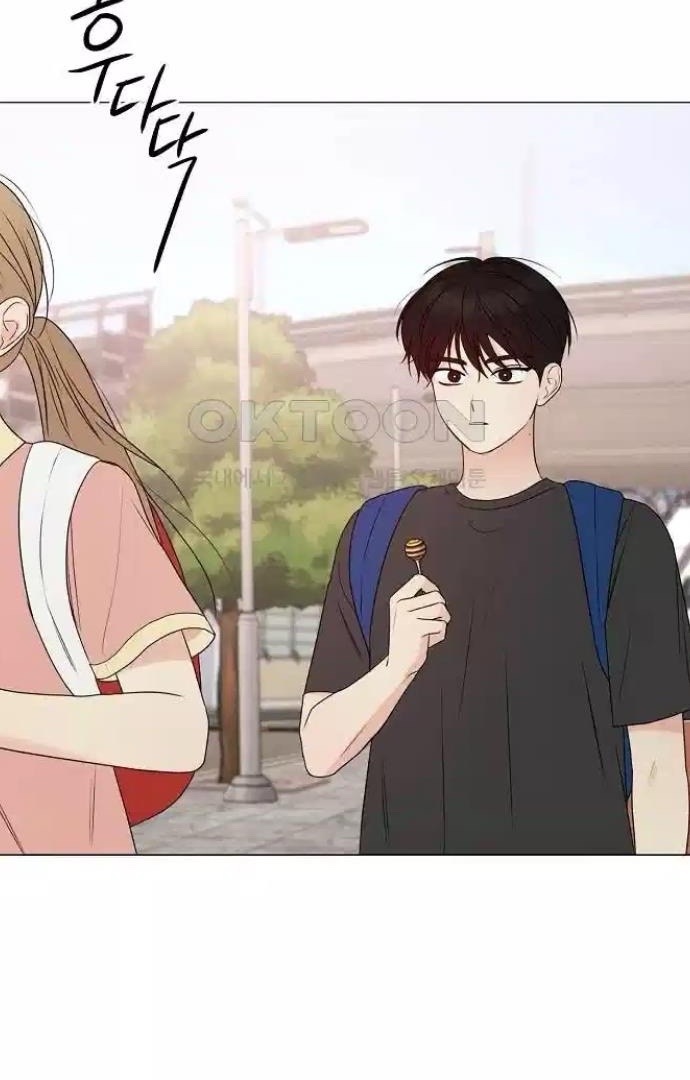 The Perfect Male Lead Chapter 12 - Page 65