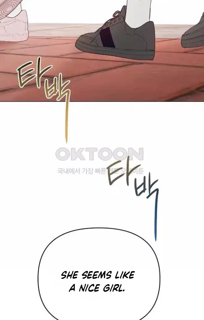 The Perfect Male Lead Chapter 12 - Page 68