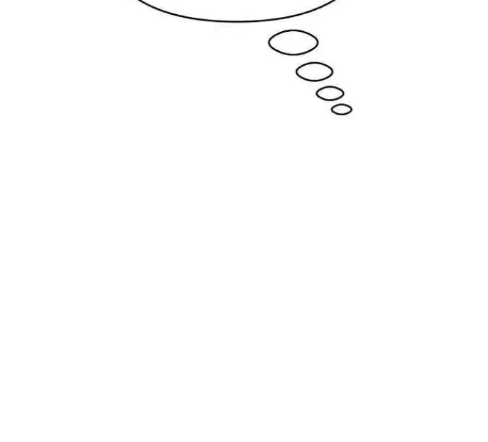 The Perfect Male Lead Chapter 12 - Page 69