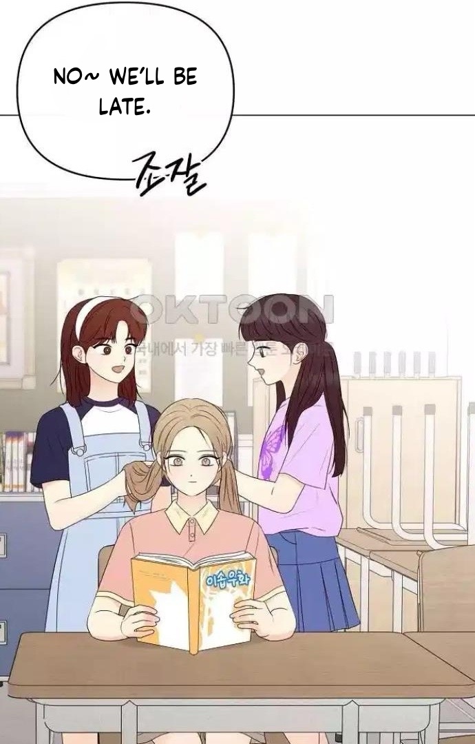 The Perfect Male Lead Chapter 12 - Page 72