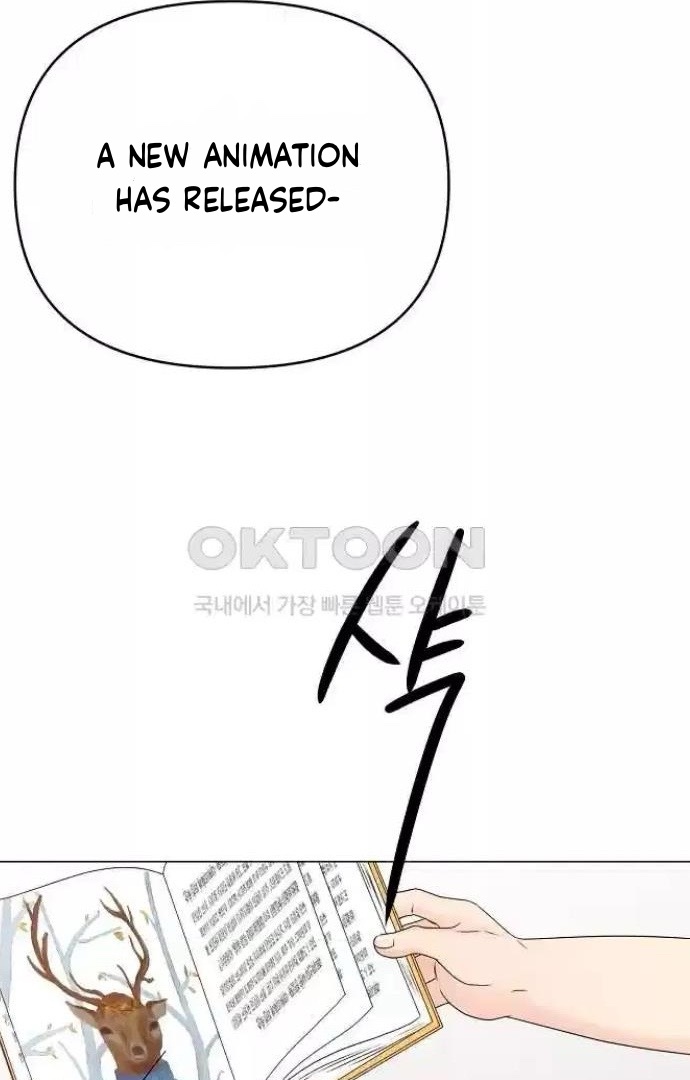 The Perfect Male Lead Chapter 12 - Page 75